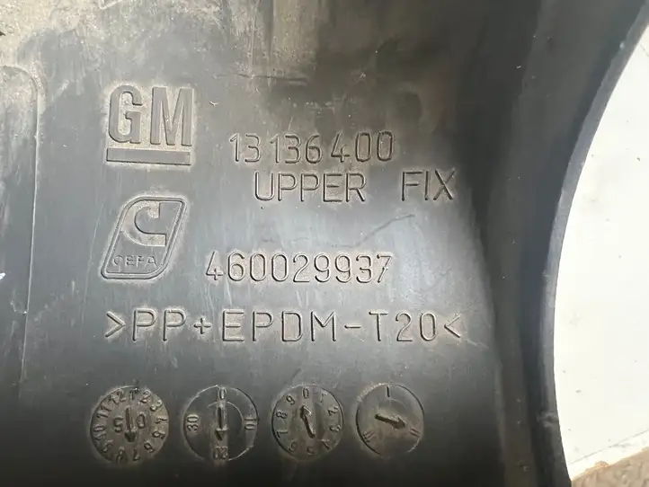 Opel Meriva A (2002 - 2006) 13136400 Обшивка рулевой колонки — фото 2