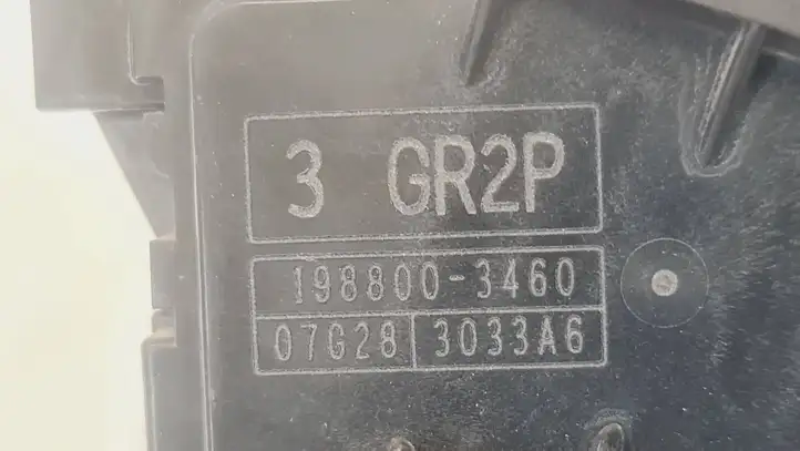 Mazda 6 (2005 - 2007) 1988003460 Педаль акселератора — фото 2