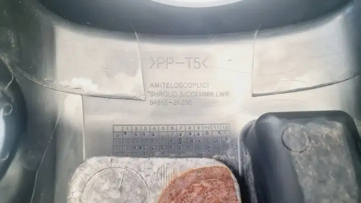Kia Soul (2011 - 2014) 848552K200 Обшивка рулевой колонки — фото 4