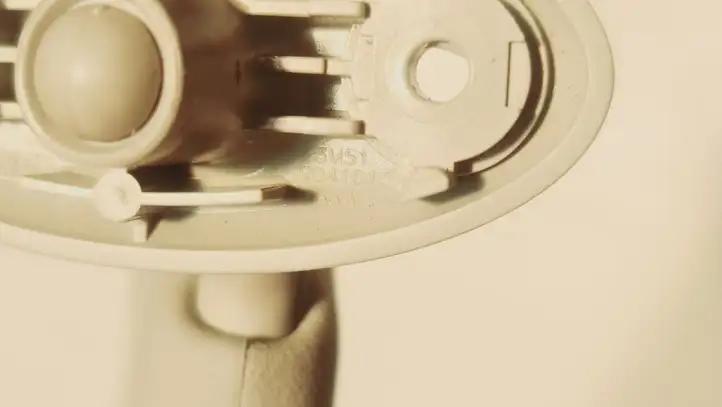 Ford C-Max (2007 - 2010)  3M51R04100XXW Щиток от солнца