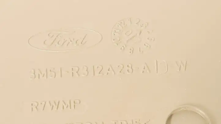 Ford C-MAX I (2007 - 2010) 3M51R312A28ADW Крышка — фото 2
