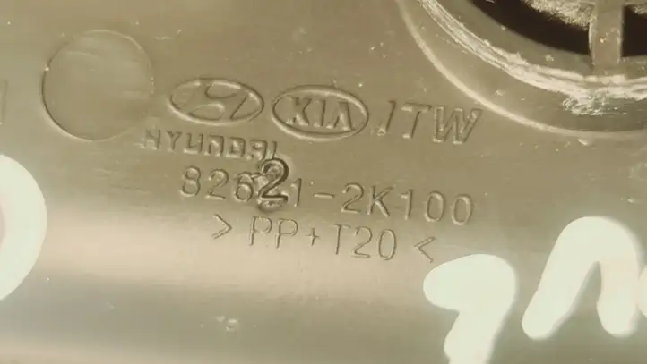 Kia Soul (2011 - 2014) 826212K100 Прочая отделка задней двери — фото 3