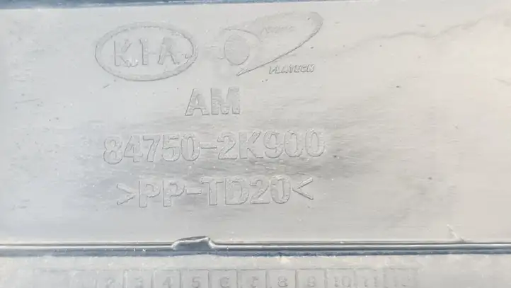 Kia Soul (2011 - 2014) 847502K900 Нижняя отделка панели приборов — фото 2