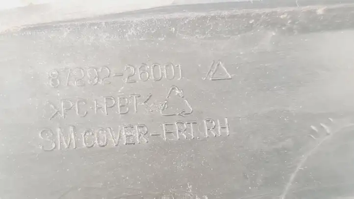 Hyundai Santa Fe (2000 - 2005)  8729226001 Крышка рейлинга на крыше