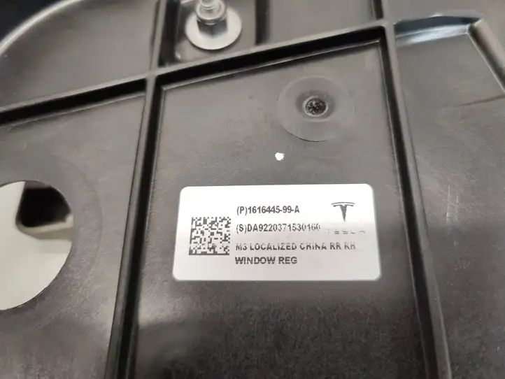 Tesla Model 3 (2017 - 2023)  161644599A Передний комплект электрического механизма для подъема окна