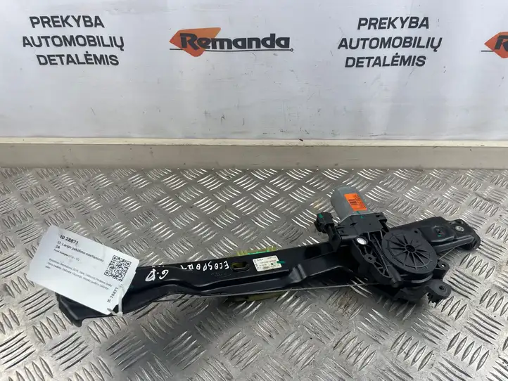 Ford Ecosport (2013 - 2018) CN15A27000CB Стеклоподъемник передней двери (комплект) — фото 4