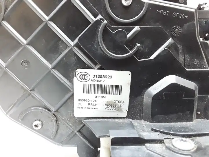 Volvo V70 (2007 - 2013) 31253920 Замок задней двери — фото 2