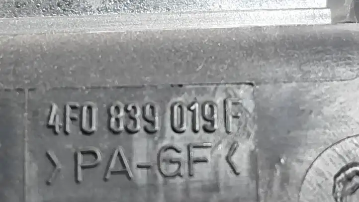 Audi A6 S6 C6 4F (2008 - 2011) 4F0839019F Внутренняя ручка задней двери — фото 2