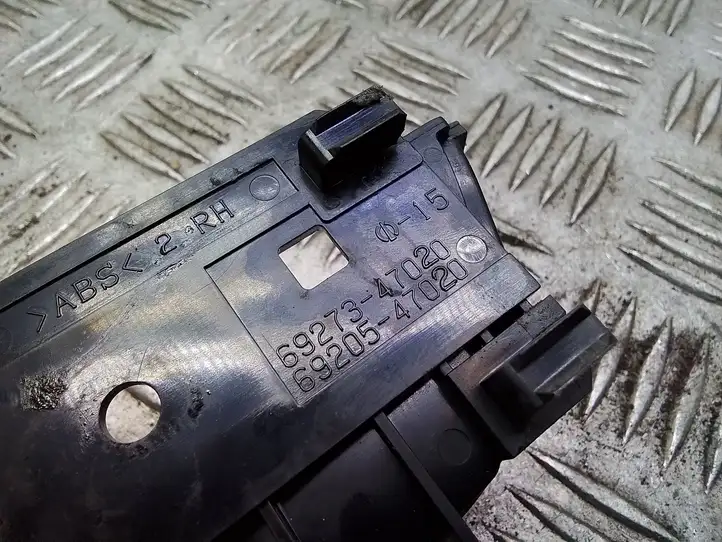 Toyota Prius (XW20) (2003 - 2009) 6920547020 Внутренняя ручка задней двери — фото 2