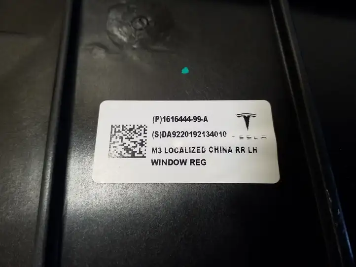 Tesla Model 3 (2017 - 2023) 161644499A Стеклоподъемник передней двери (комплект) — фото 5