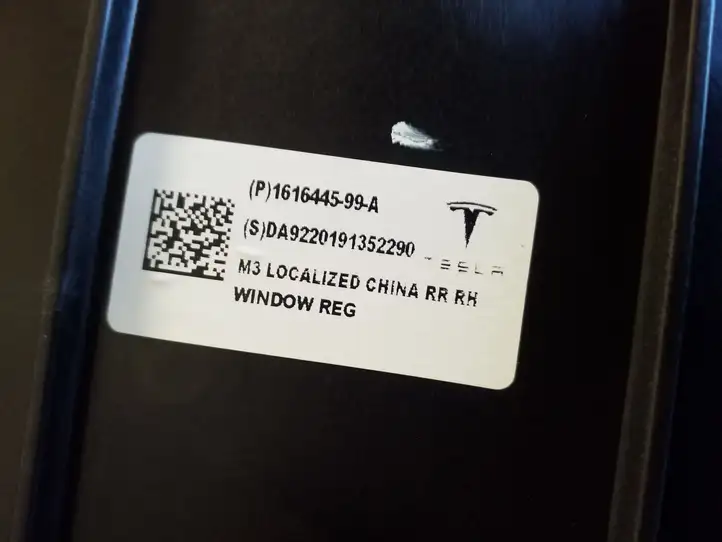 Tesla Model 3 (2017 - 2023) 161644599A Стеклоподъемник передней двери (комплект) — фото 3