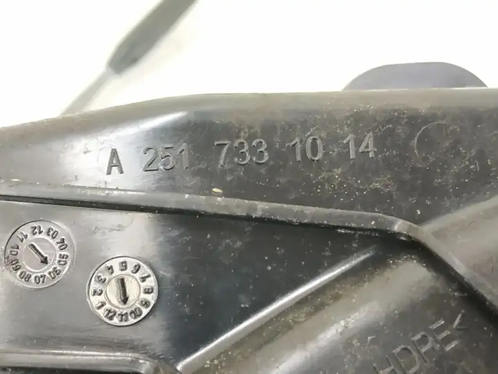 Mercedes-Benz R W251 (2005 - 2013) DALISID4384 Замок задней двери — фото 6