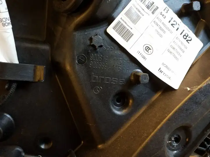 Mercedes-Benz B-class W246 (2014 - 2018) A2047302835 Стеклоподъемник передней двери (комплект) — фото 2