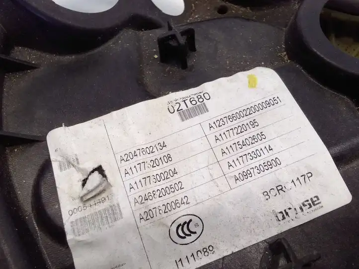 Mercedes-Benz CLA C117,X117,W117 (2013 - 2019) A2047602134 Стеклоподъемник передней двери (комплект) — фото 2