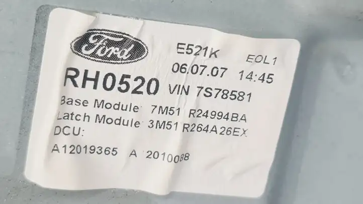 Ford C-MAX I (2007 - 2010) 7M51R045H22B Механический стеклоподъемник задней двери — фото 3