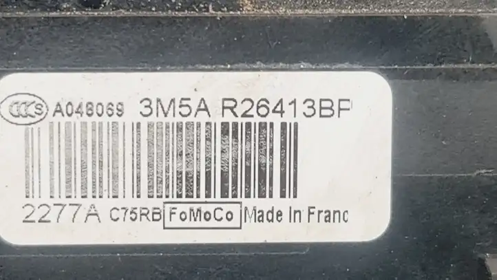 Ford C-MAX I (2007 - 2010) 3M5AR26413BP Замок задней двери — фото 3