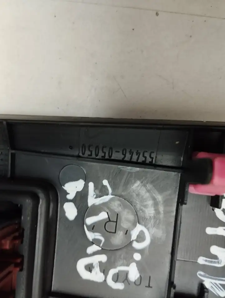 Toyota Avensis T270 (2009 - 2012)  5544605050 Включатель зеркал