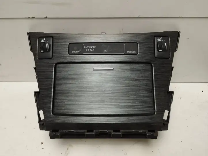 Toyota Avensis T270 (2009 - 2012) 5880405040 Передняя пепельница — фото 1