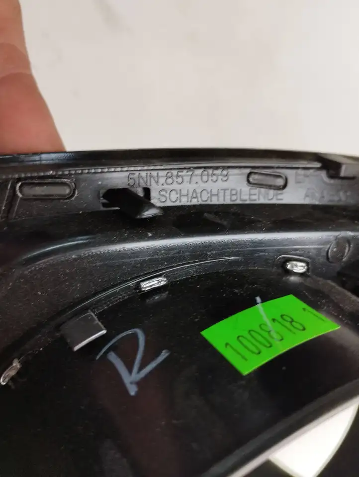 Volkswagen Tiguan Allspace (2017 - )  5NN857059 Отделка приборного щитка