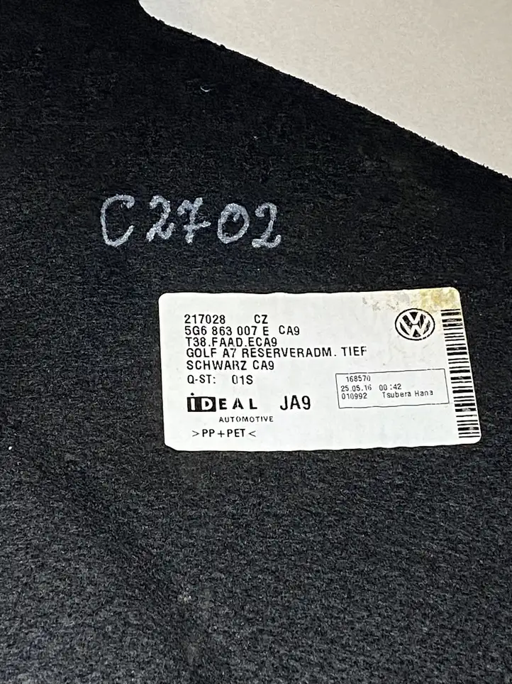 Volkswagen Golf VII (2013 - 2019) 5G6863007 Пол багажника — фото 3