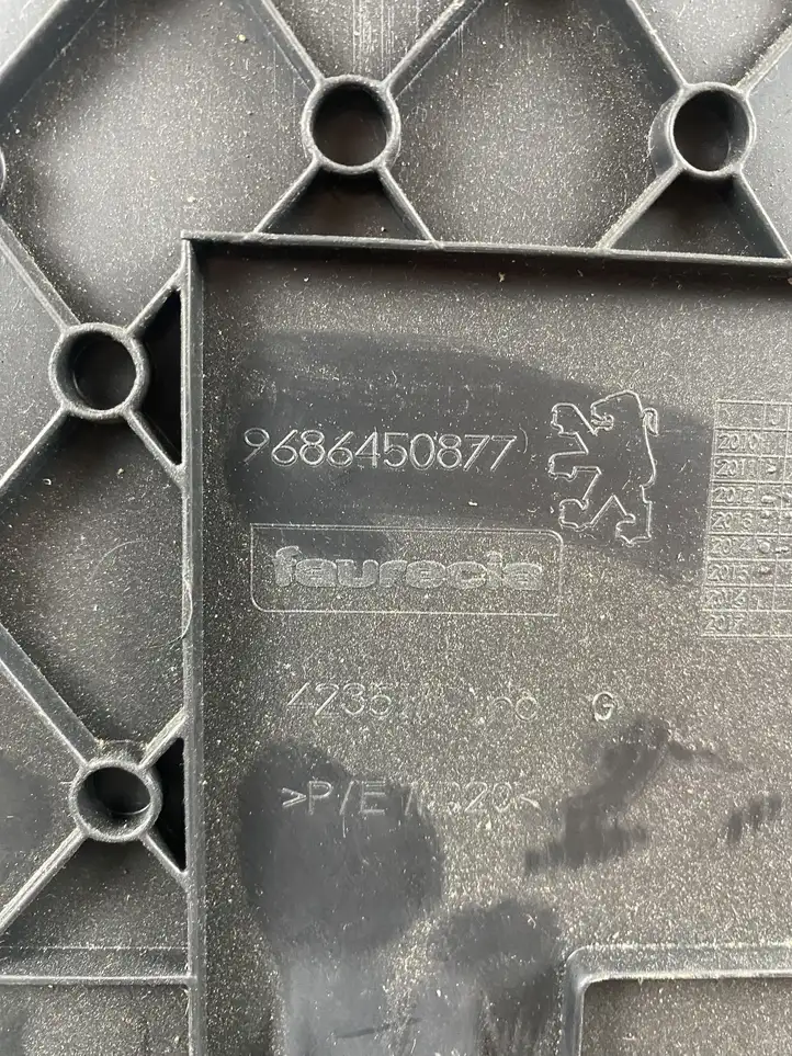 Peugeot 508 (2014 - 2018) 9686450877 Бардачок в сборе — фото 4