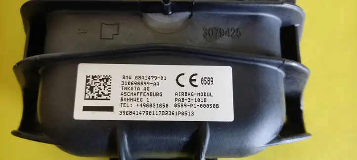 BMW X1 F48 F49 (2015 - 2022) 6841479 Подушка безопасности пассажира — фото 5