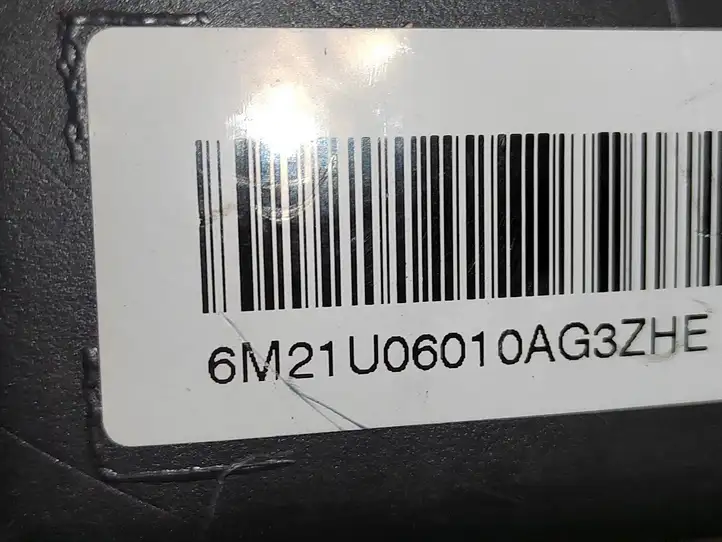 Ford Galaxy (2006 - 2010)  6M21U04406AD Ящик для вещей