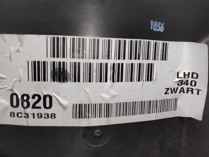 Ford Galaxy (2006 - 2010)  6M21U04406AD Ящик для вещей