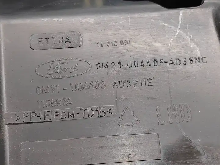 Ford Galaxy (2006 - 2010)  6M21U04406AD Ящик для вещей