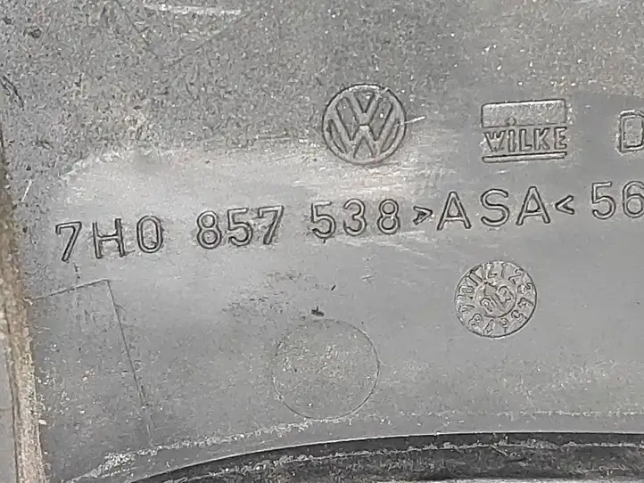 Volkswagen Transporter - Caravelle T5 (2003 - 2009) 7H0857538 Пластиковая отделка зеркала — фото 3
