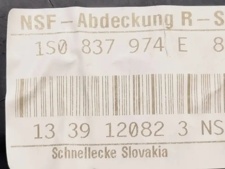 Volkswagen Up (2011 - ) 1S0837974E Пластиковая отделка зеркала — фото 5