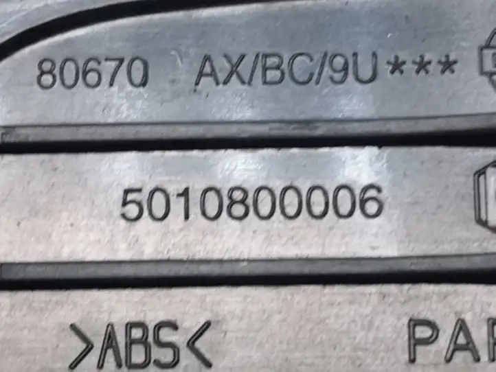 Nissan Note (E11) (2006 - 2014) 5010800006 Внутренняя ручка задней двери — фото 2