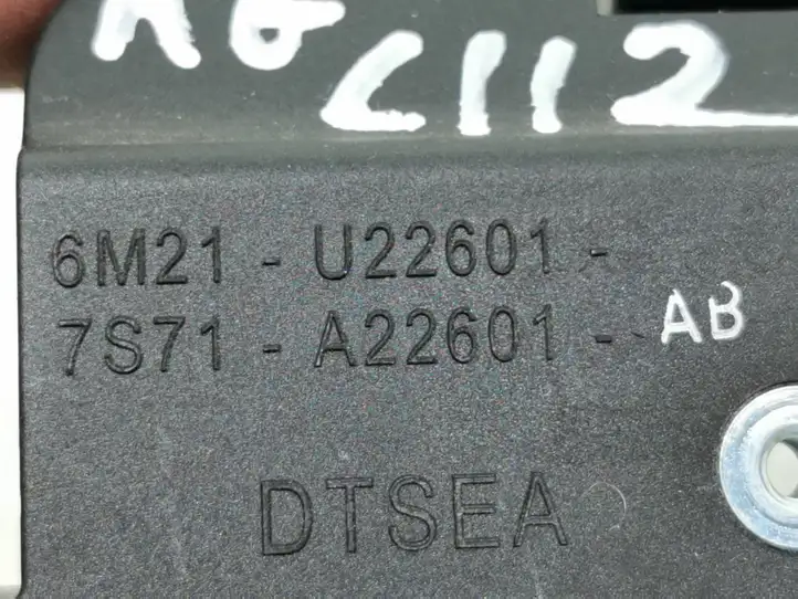 Ford S-MAX (2006 - 2010) 7S71A22601ab Внутренняя ручка задней двери — фото 3
