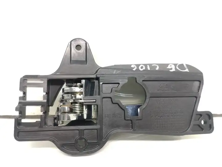 Hyundai i30 (2007 - 2012) 83623FD000 Внутренняя ручка задней двери — фото 2