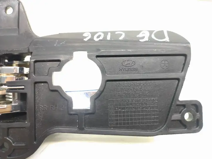 Hyundai i30 (2007 - 2012) 83623FD000 Внутренняя ручка задней двери — фото 5