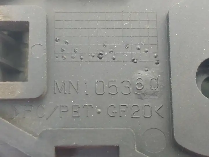 Mitsubishi Grandis (2003 - 2012) MN134446 Внутренняя ручка задней двери — фото 5