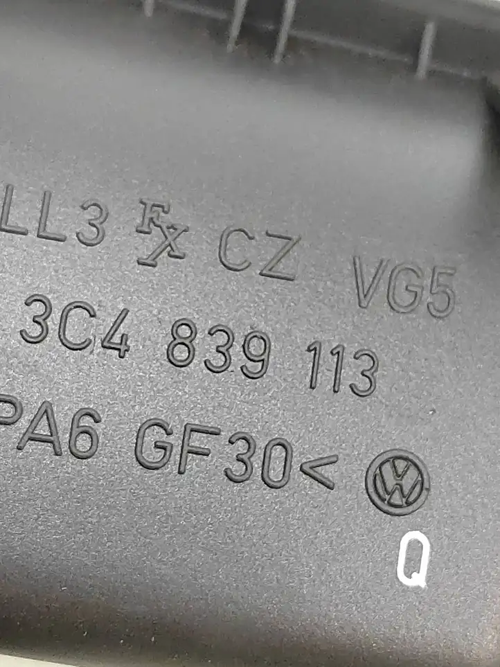 Volkswagen PASSAT B6 (2005 - 2010) 3C4839113 Внутренняя ручка задней двери — фото 8