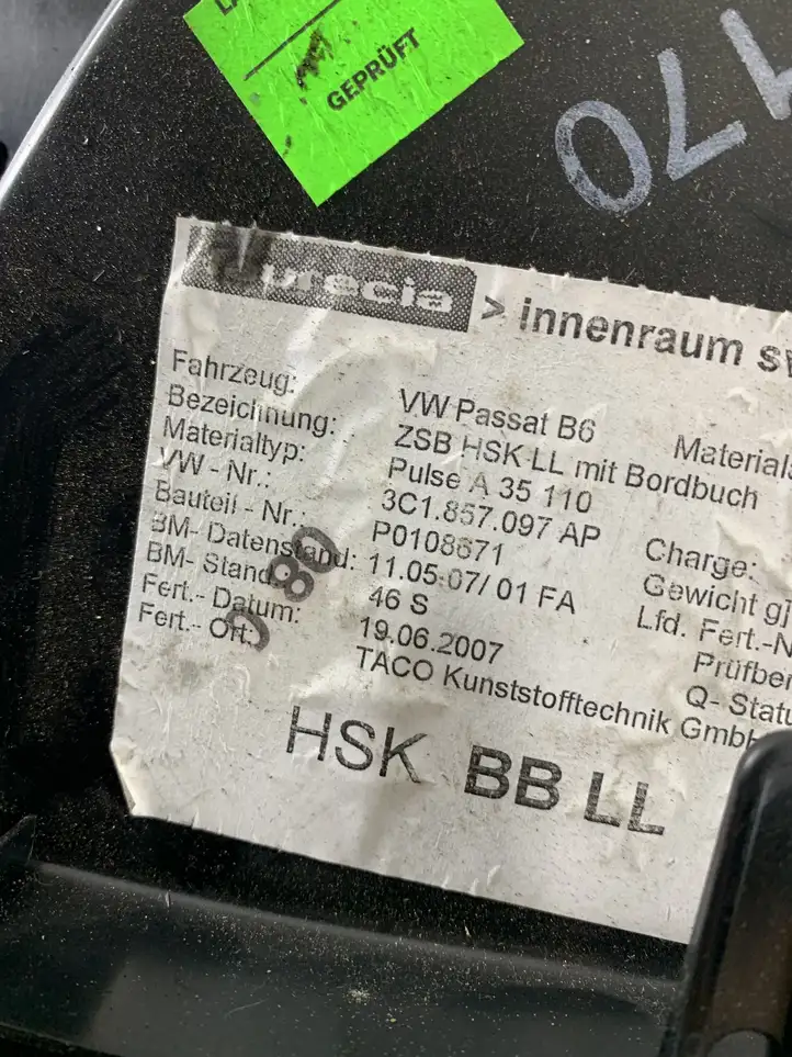 Volkswagen PASSAT B6 (2005 - 2010) 3C1857097AP Бардачок в сборе — фото 6