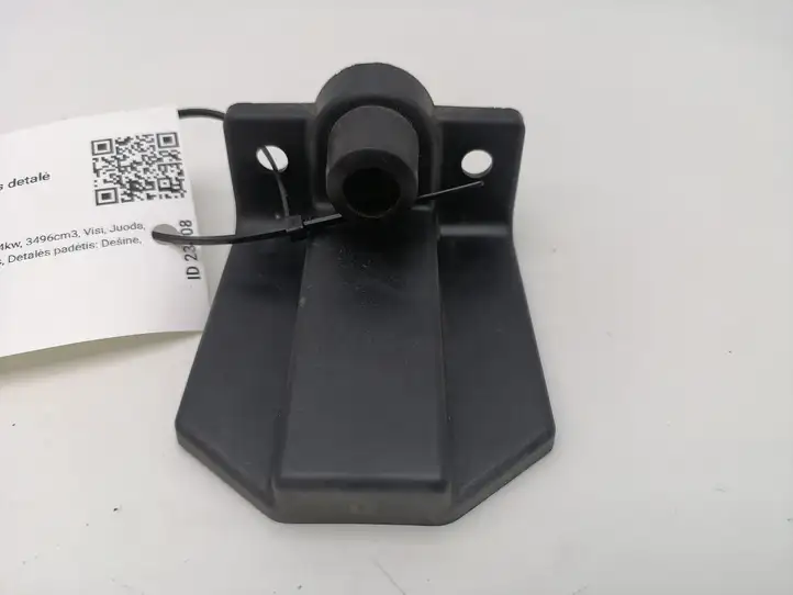 Ford Edge I (2007 - 2014) 7T4378404B04A Прочая отделка багажника — фото 1