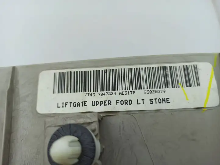 Ford Edge I (2007 - 2014) 7T437842324 Прочая отделка багажника — фото 11