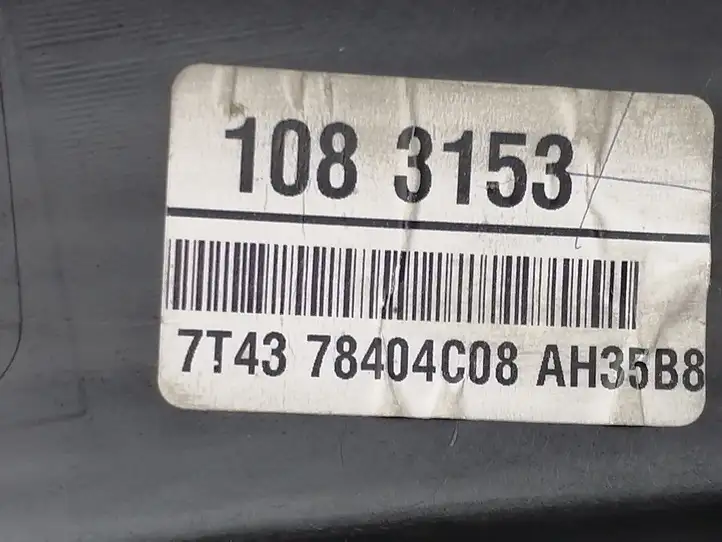 Ford Edge I (2007 - 2014) 7T4378404C08 Отделка порога багажника — фото 13