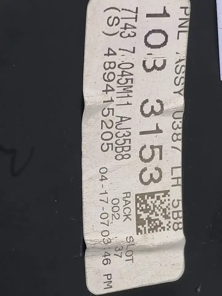 Ford Edge I (2007 - 2014)  7T4378045 Боковая отделка (передняя)