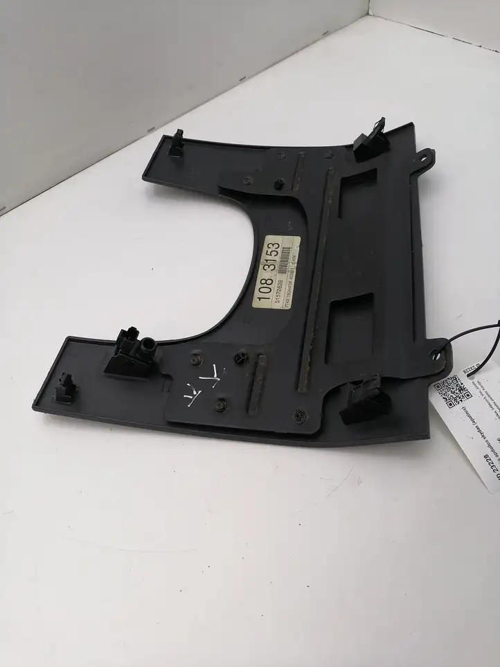 Ford Edge I (2007 - 2014) 7T4378044F08 Нижняя отделка панели приборов — фото 11