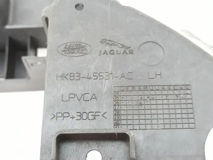 Jaguar F-Pace (2016 - ) HK8345531AC Другая часть кузова — фото 2