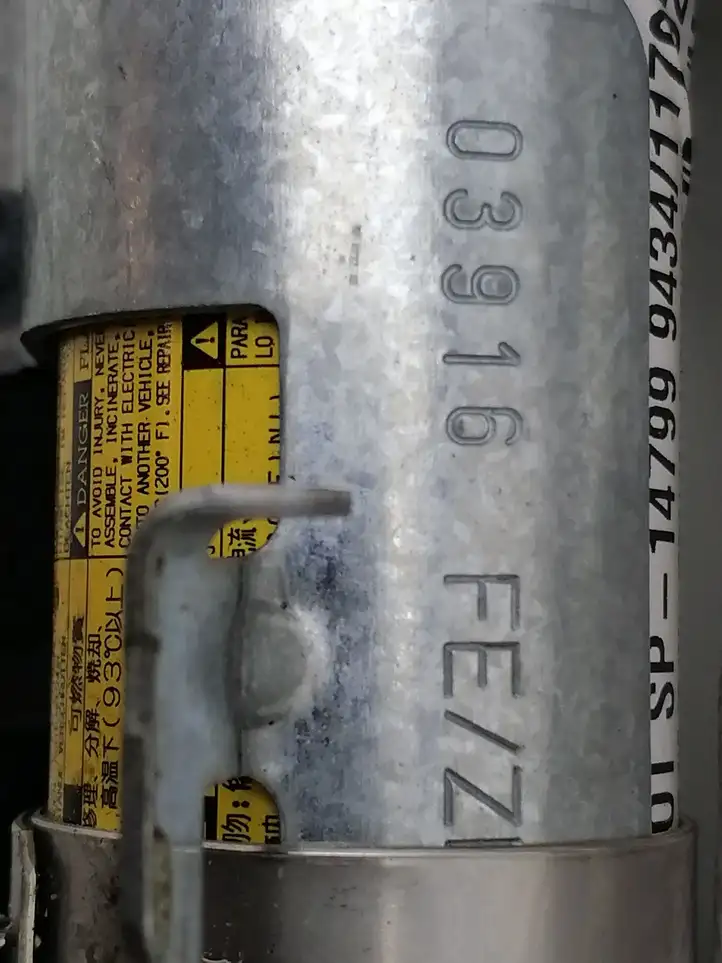 Jaguar F-Pace (2016 - )  309017120AB Боковая подушка безопастности( (крыша)