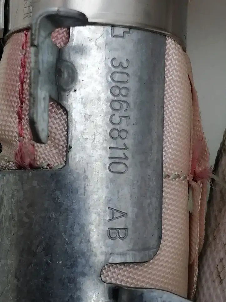 Jaguar F-Pace (2016 - )  309017120AB Боковая подушка безопастности( (крыша)