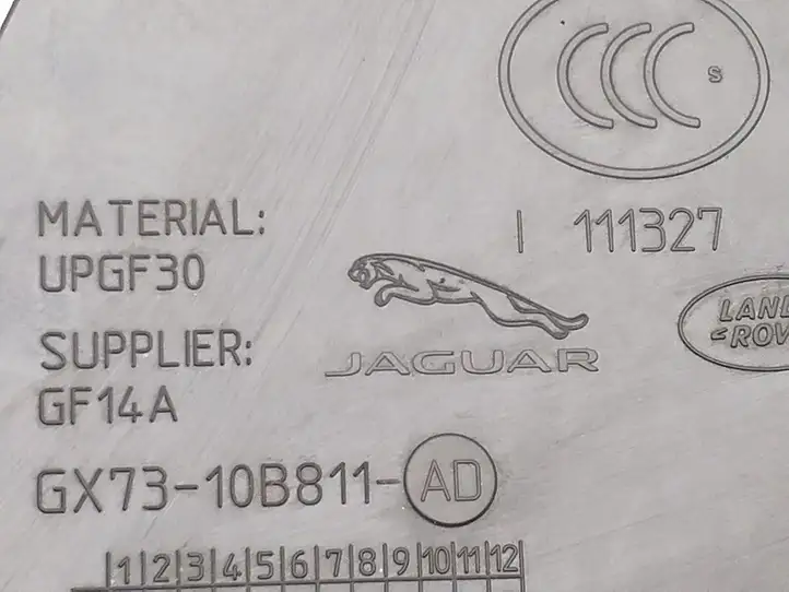 Jaguar F-Pace (2016 - ) GX7310B811AD Шумоизоляция моторной перегородки — фото 7