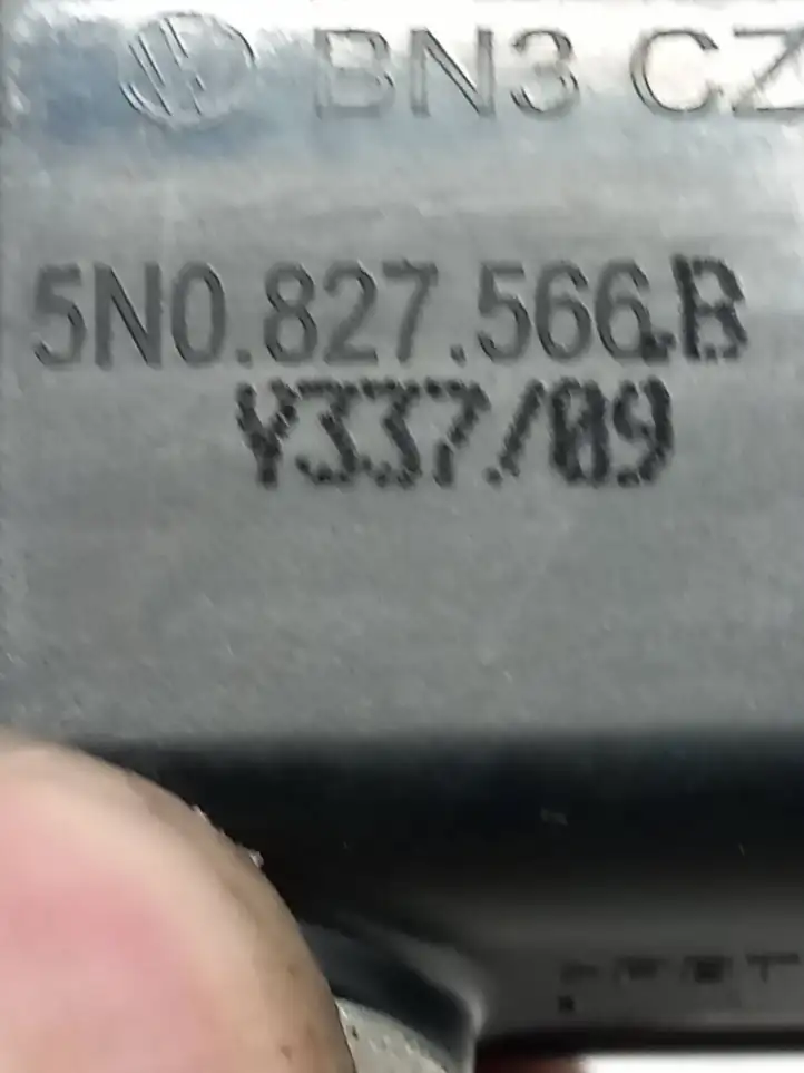 Audi A5 8T 8F (2007 - 2011) 5N0827566B Кнопка закрытия крышки багажника — фото 3