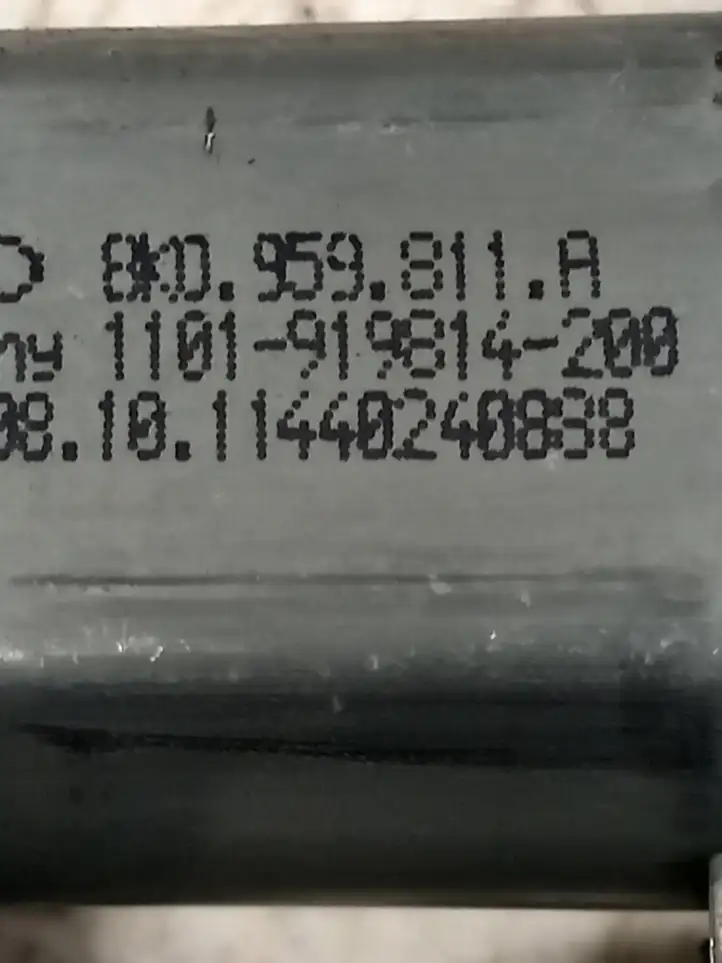 Audi A4 S4 B8 8K (2007 - 2011) 8K0959811A Стеклоподъемник задней двери — фото 4