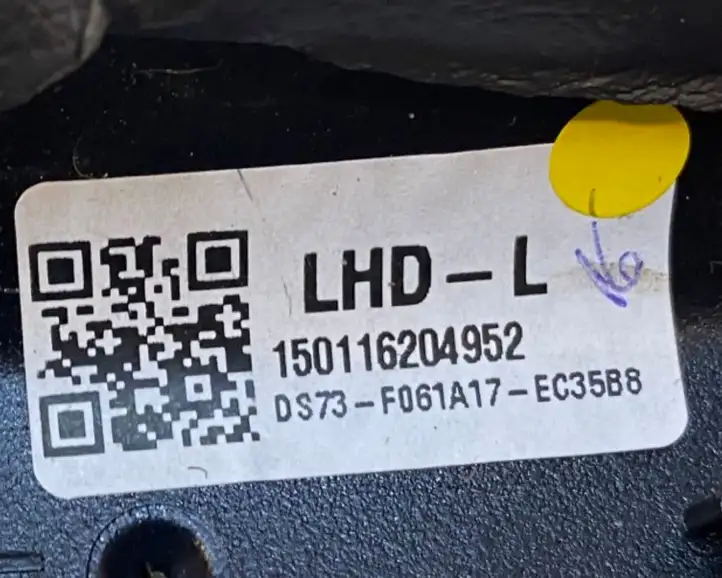 Ford Mondeo MK V (2014 - ) DS73F061A17EC35B8 Другая деталь консоли (туннеля) — фото 5